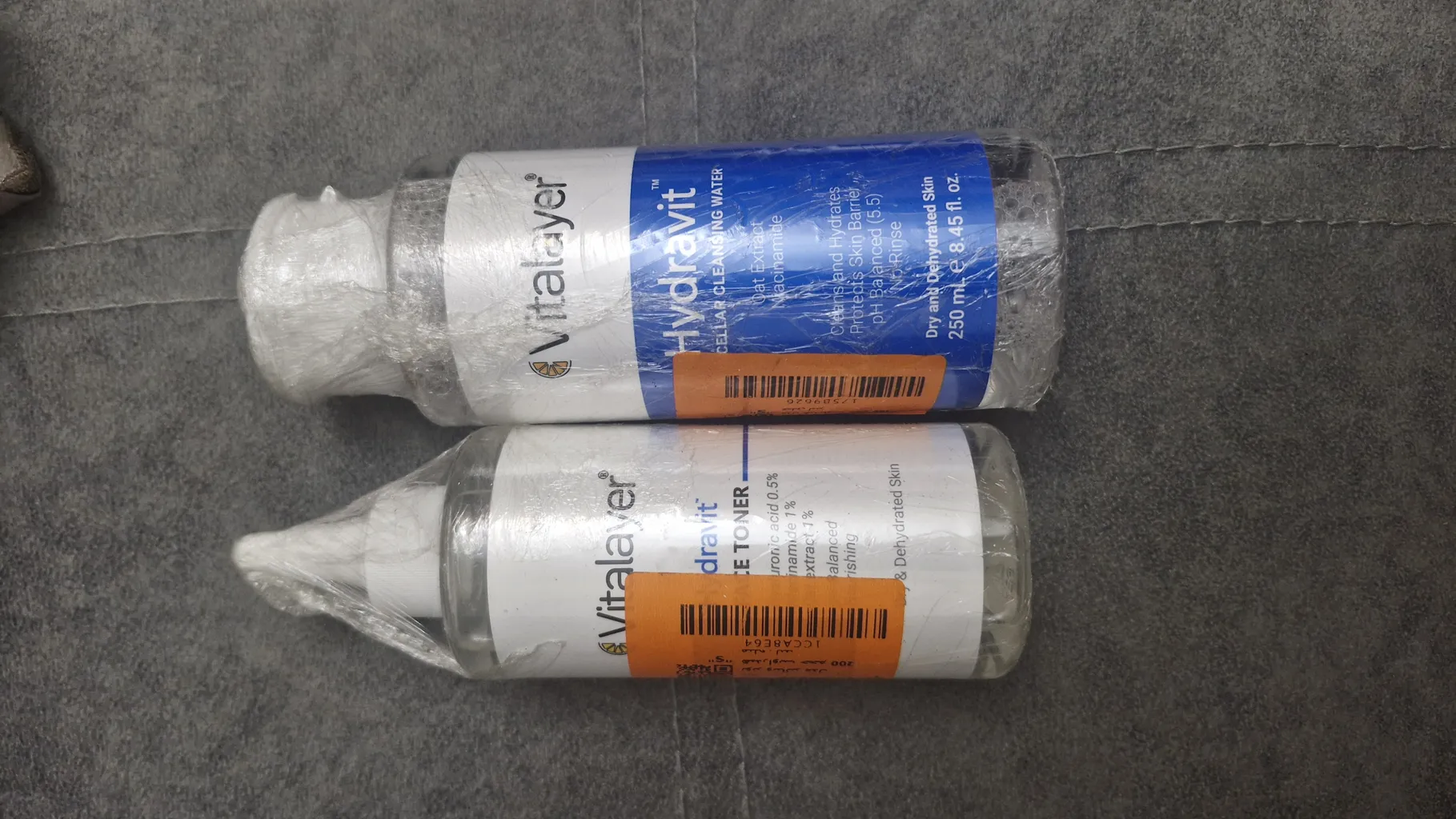 محلول پاک کننده آرایش ویتالیر مدل هیدراویت حجم 250 میلی لیتر