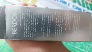 تجریه خرید سرم روشن کننده بردون مدل شب حجم 30 میلی لیتر