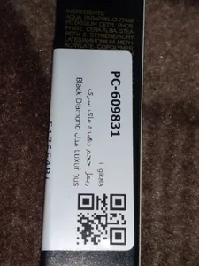 تجریه خرید ریمل حجم دهنده مای سری Black Diamond مدل Luxurious