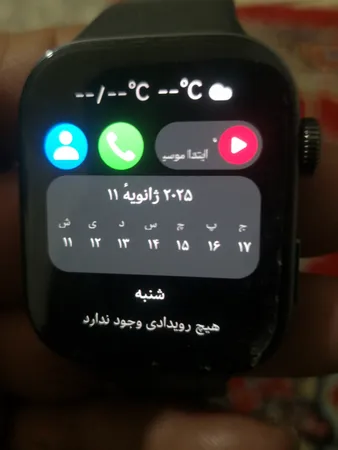 ساعت هوشمند هوآوی مدل FIT 3