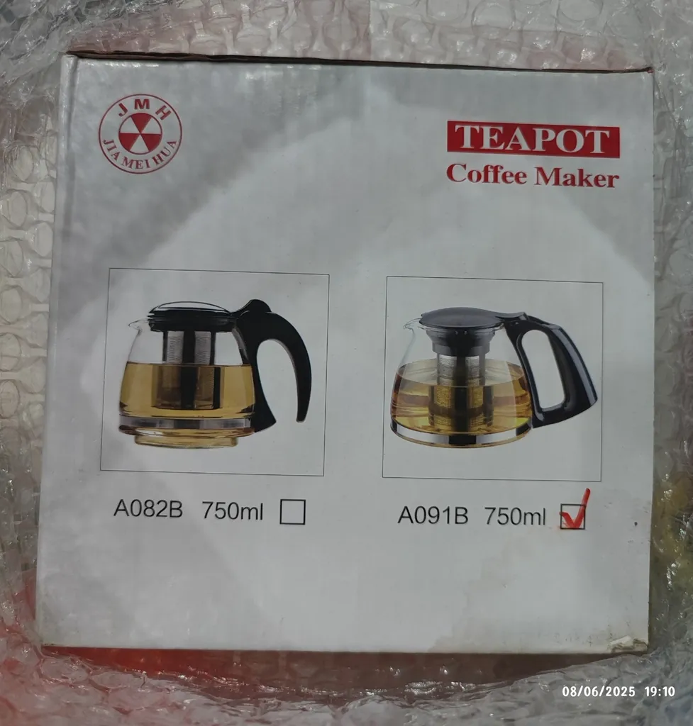 قوری مدل 750ML