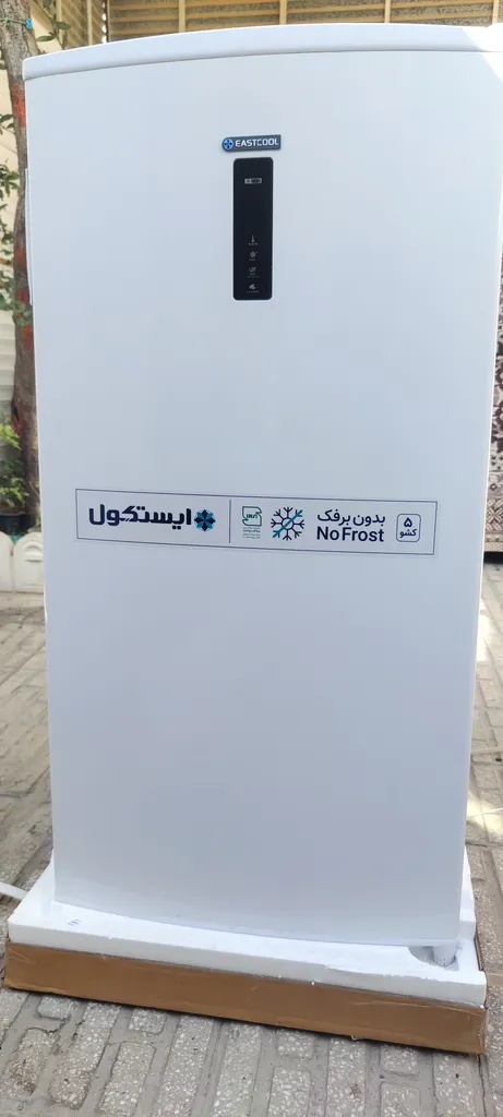 فریزر 9 فوت ایستکول مدل 2999