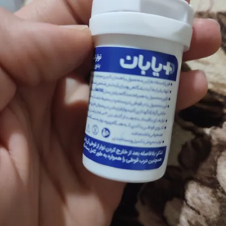 نوار دستگاه تست قند خون دیابان مدل MS-2 بسته 50 عددی