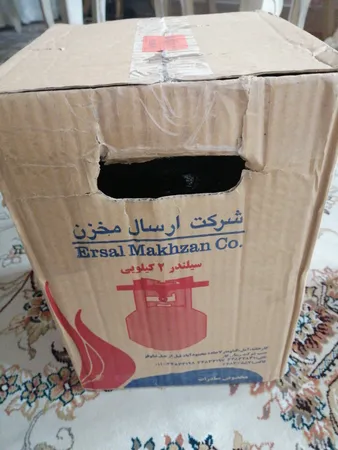 اجاق گاز پیکنیکی شیدا گاز حجم 2.5 کیلوگرم