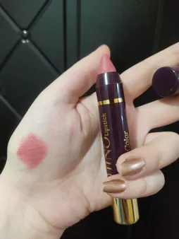 رژ لب مدادی ژینو شماره 122