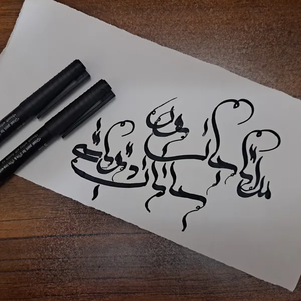 عکس ارسالی خریدار