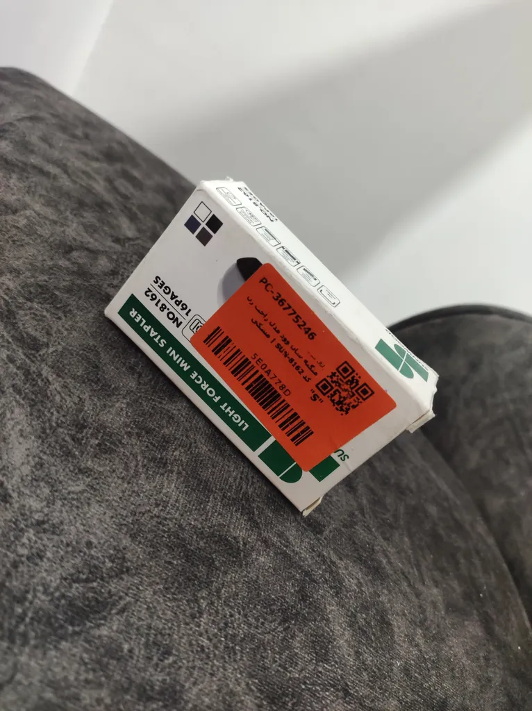 منگنه سان وود مدل راحت زن کد SUN-8162