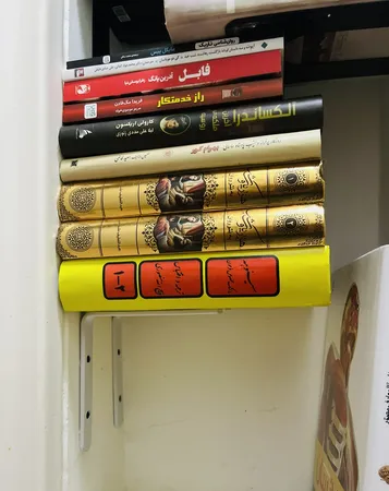 پایه نگهدارنده شلف کد H-11 مجموعه 2عددی