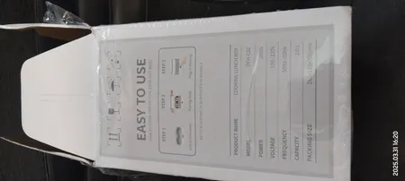 ظرف غذای برقی مدل DFH-CO2