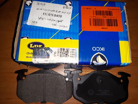 لنت عقب ایساکو کد 1620200415 مناسب برای پژو 206 تیپ 5