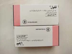 تجریه خرید کپسول ففول ویتامینز اینترافارم بسته 30 عددی