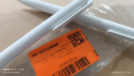 خودکار شیائومی مدل MJZXB01WC بسته دو عددی