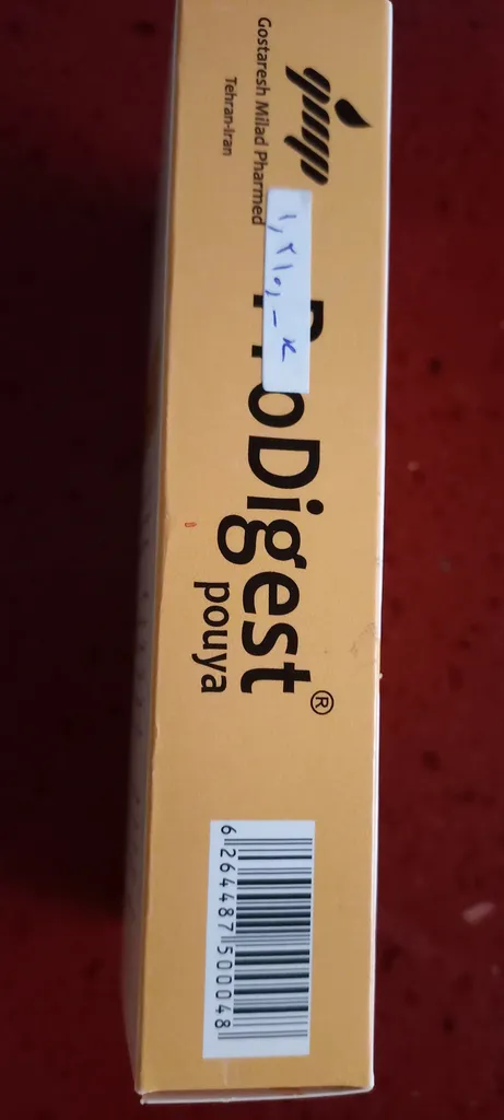 کپسول پرودایجست جی ام پی بسته 30 عددی