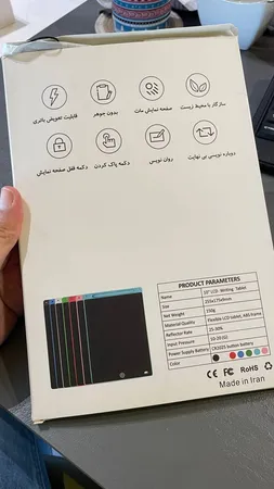 کاغذ دیجیتالی دیجی برگ مدل LCD 10 inch