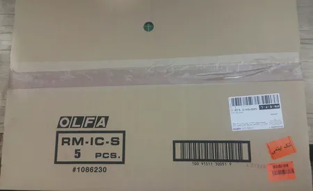 صفحه برش الفا مدل RM-IC-S