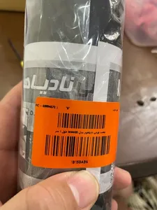 تجریه خرید چسب چرمی نادیاهوم مدل brown20 طول 1 متر