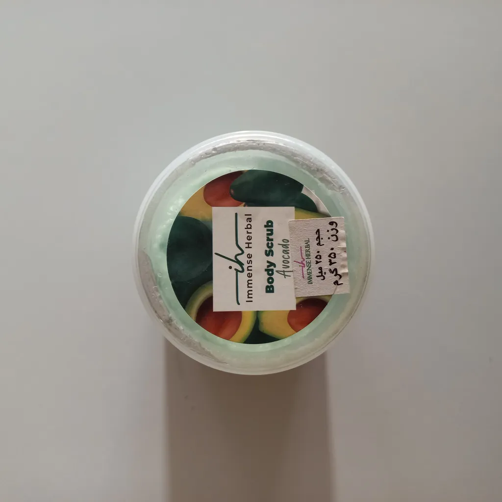 اسکراب لایه بردار پوست ایمنس هربال مدل آووکادو وزن 320 گرم