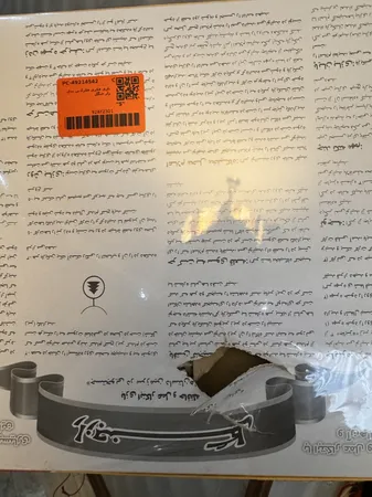عکس ارسالی خریدار