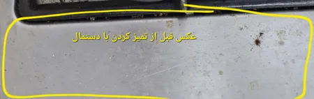 دستمال مرطوب پاک کننده و ضد عفونی کننده گاز و مایکروفر پانو مدل معطر بسته 36 عددی