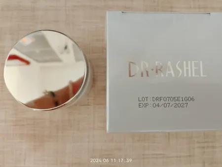 کرم ضد چروک دکتر راشل مدل whitening day وزن 50 گرم