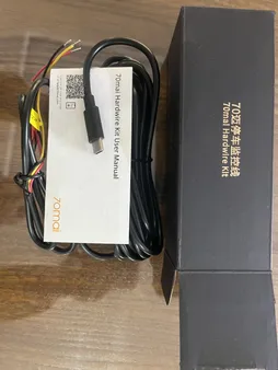 کیت برق مستقیم دوربین خودرو سوِنتی می مدل 70mai UP03