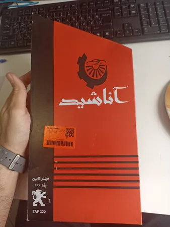 فیلتر کابین خودرو مدل LF206 پلاس مناسب برای پژو 206