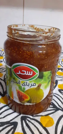 مربای انجیر سحر - 810 گرم