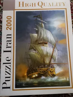 پازل 2000 تکه ایران پازل طرح کشتی دزدان دریایی