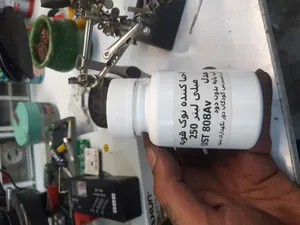 تجریه خرید احیا کننده نوک هویه مدل UST880L حجم 120 میلی لیتر