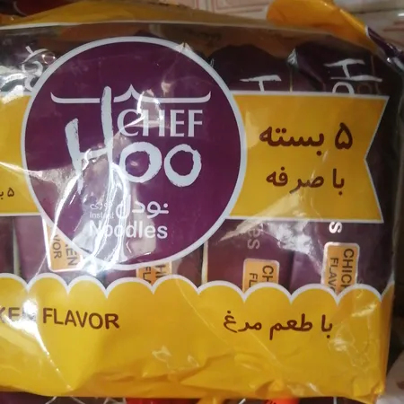 نودل مرغ شف هو - 425 گرم بسته 5 عددی