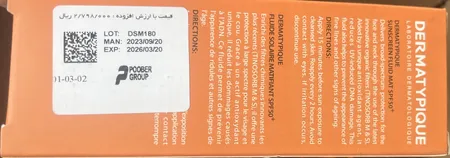 فلوئید ضدآفتاب بی‌رنگ درماتیپیک +SPF50 مدل SFM، مناسب پوست‌های چرب، حجم 50 میلی‌لیتر