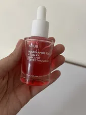 تجریه خرید سرم ضد لک آنوا مدل niacinamid حجم 30 میلی لیتر