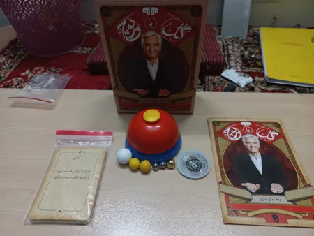 بازی فکری مدل گل یا پوچ