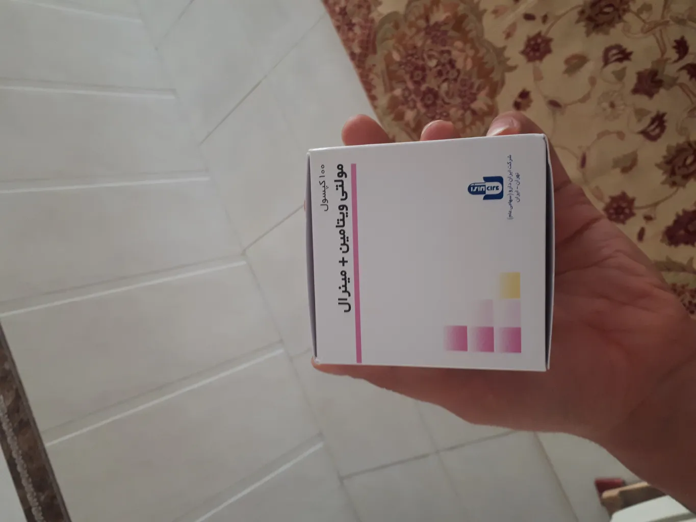 مولتی ویتامین مینرال ایران دارو بسته 100 عددی