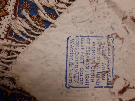 روتختي قلمكار عطريان طرح خشتي مدل G273