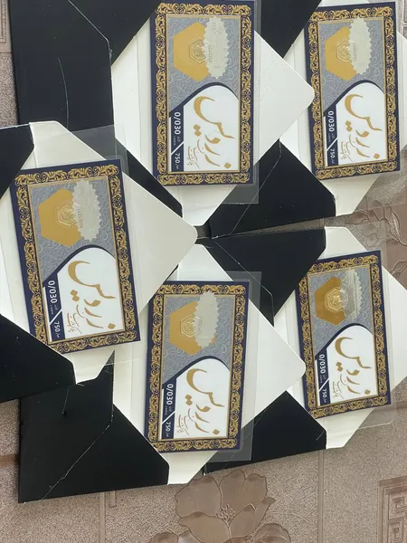 عکس ارسالی خریدار