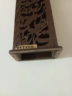 جاعودی پتیکو مدل نستعلیق