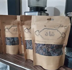 تجریه خرید دانه قهوه ایرانی محصولات شاد - 50 گرم