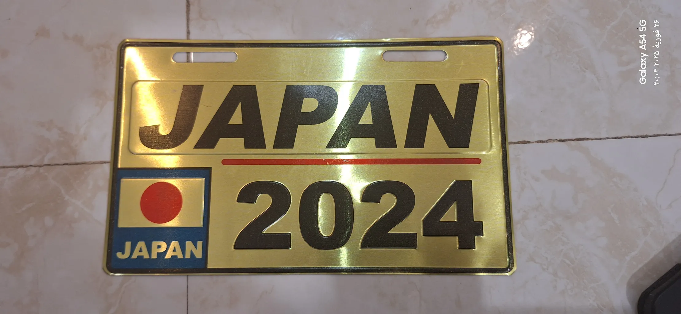 پلاک تزئینی دوچرخه طرح JAPAN