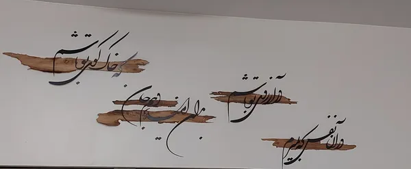 عکس ارسالی خریدار