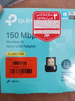 کارت شبکه USB بی‌ سیم N150 Nano تی پی-لینک مدل TL-WN725N