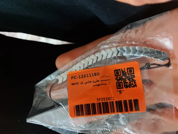 عکس ارسالی خریدار