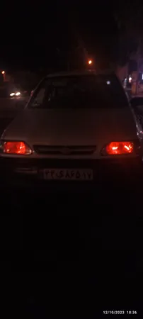 لامپ خودرو مدل Multi Color