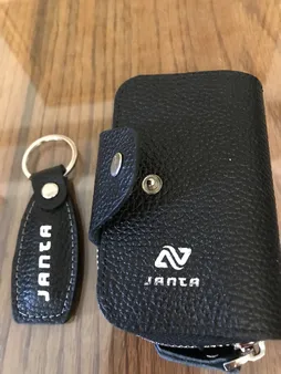 جاکلیدی چرم جانتا مدل 181