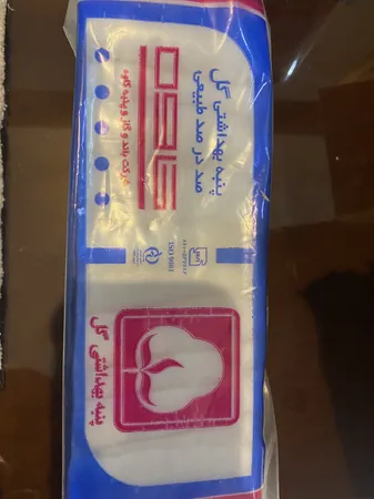 عکس ارسالی خریدار
