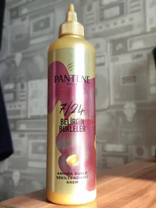 تجریه خرید ماسک مو پنتن مدل Belirgin حجم 300 میلی لیتر