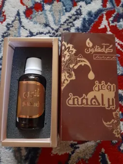 روغن مو گیاه قانون مدل Brahemi حجم 30 میلی لیتر