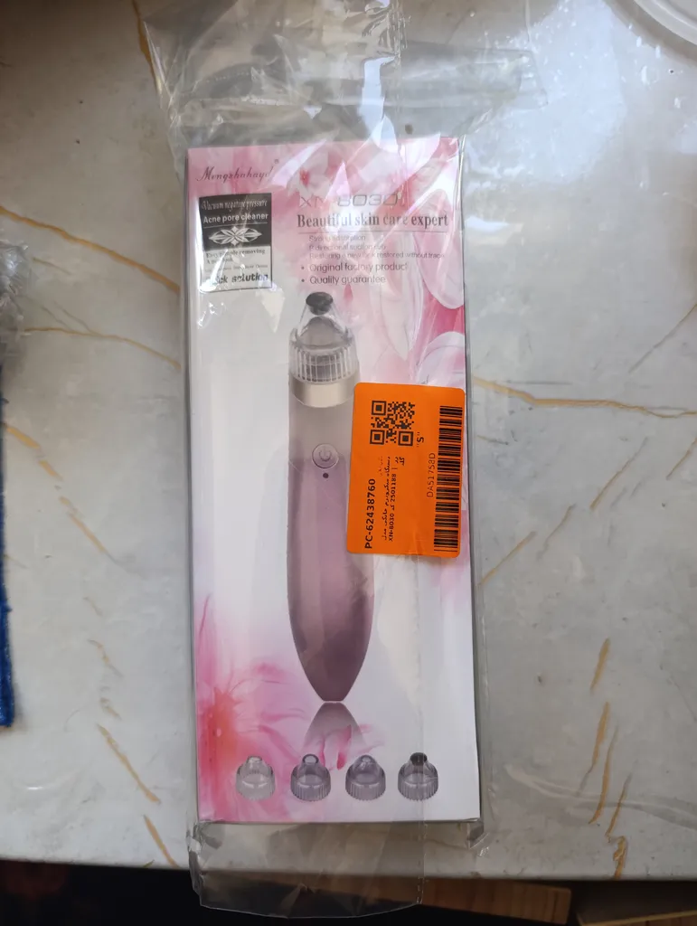 دستگاه میکرودرم خانگی مدل XN-8030 کد 2501188 دستگاه میکرودرم خانگی مدل XN-8030 کد 2501188