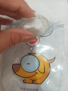 تجریه خرید کیسه آب گرم کودک مدل سگ مهربان