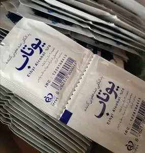 تجریه خرید پد الکلی یوتاب مدل HRZ بسته 100 عددی